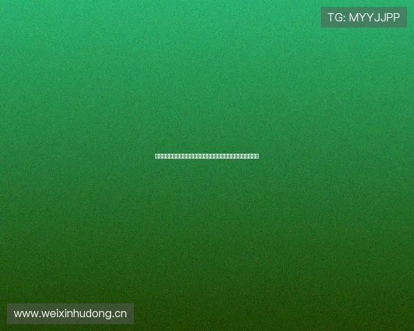 低调看球免费高清直播回放平台全攻略指南与实用技巧分享最新推荐