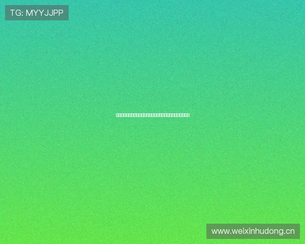 新体育网直播打造全方位赛事盛宴引领观赛新体验与互动娱乐融合