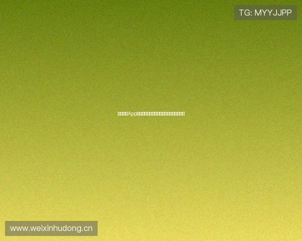 中国体育App视频直播下载：全网赛事实时观看尽在掌握