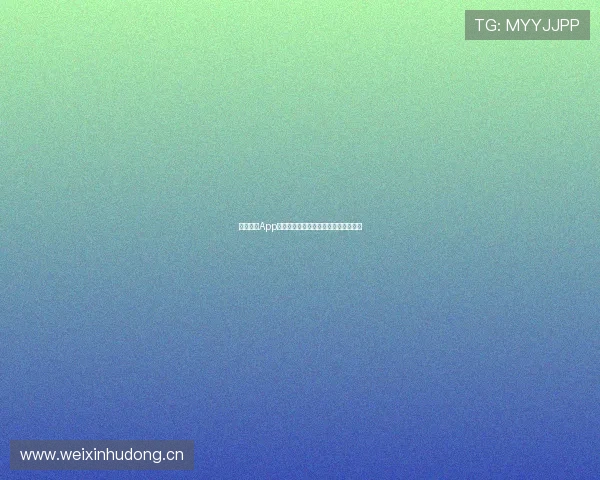 优酷体育App官方下载指南教你轻松完成安装全过程