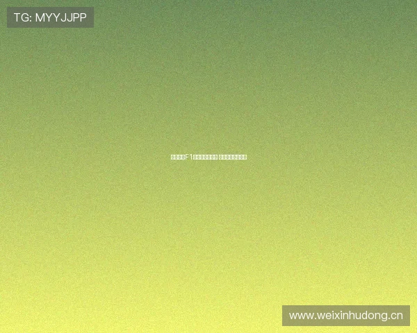 五星体育F1美国站激情直播 精彩赛事尽在掌握