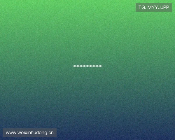 乐球直播苹果版下载安装方法与使用技巧详解