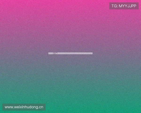 九球体育nba直播免费观看高清赛事实时更新精彩对决全程畅享篮球盛宴平台推荐